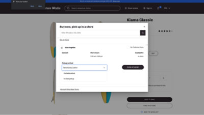 Промоакция: купите 2 или более товаров для серфинга и получите скидку 25 %. Возможность забрать товар из магазина и список желаний