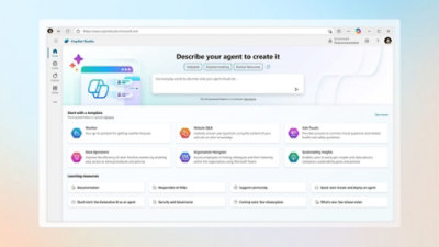 Egy számítógép képernyőjéről készült képernyőkép, amelyen szövegmezők láthatók.