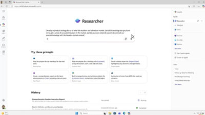 A computer screen displaying text about screenshot of researcher