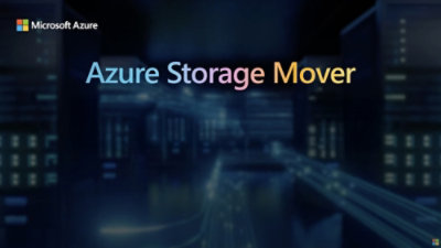 一个标牌特写，显示文字“Microsoft Azure Azure 存储移动程序”。