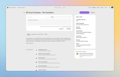 Uma fotografia de um ecrã a mostrar alguma informação