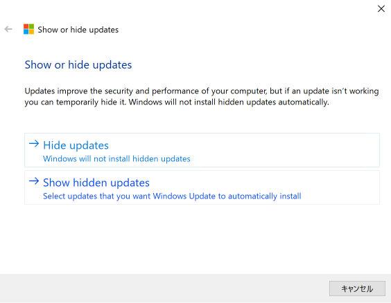 再表示の手順 1 の画面