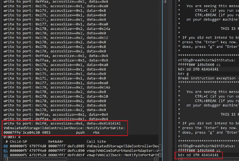 Emulated storage debug