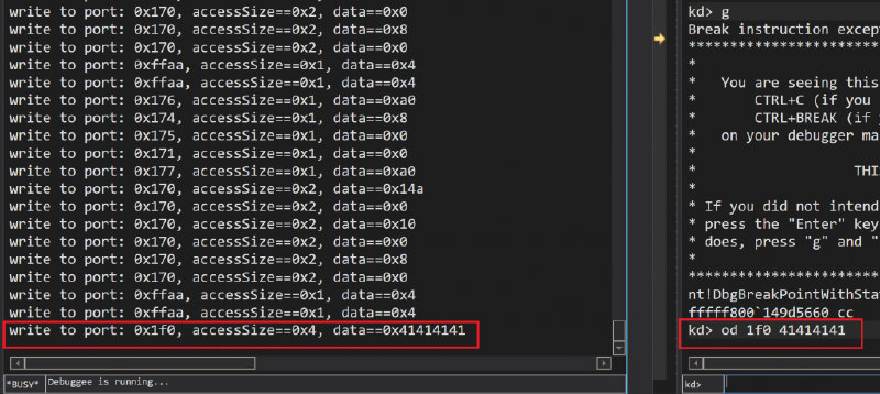 Second v emulate debug