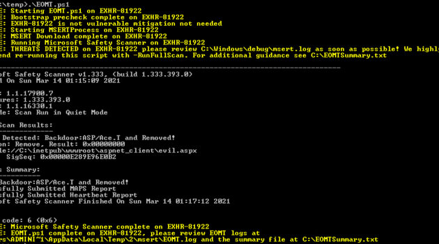 EOMT.ps1 によるレポート