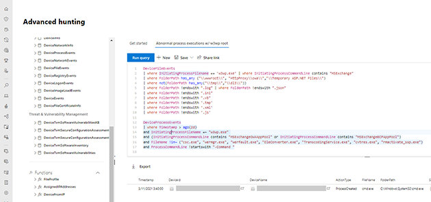 Microsoft Defender Security center の高度なハンティング