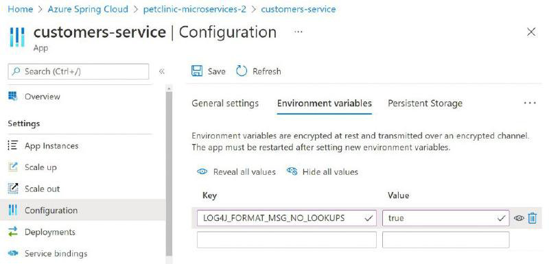 Azure Portalを使用して環境変数を設定