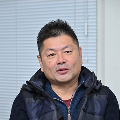 池田 裕 氏, マーケティング本部 IT統括 カスタマーDXグループ ディレクター, 株式会社すかいらーくホールディングス