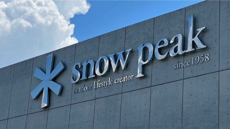snow peak 株式会社。| outdoor lifestyle creator | since 1958