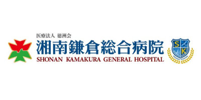 Medical Corporation Tokushukai Shonan Kamakura General Hospital