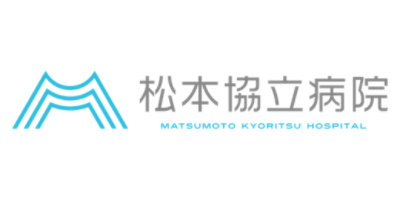 Matsumoto Kyoritsu Hospital