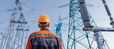 Utility infrastructure and energy operations equipment.