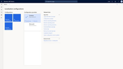 显示各种配置和选项的屏幕截图。