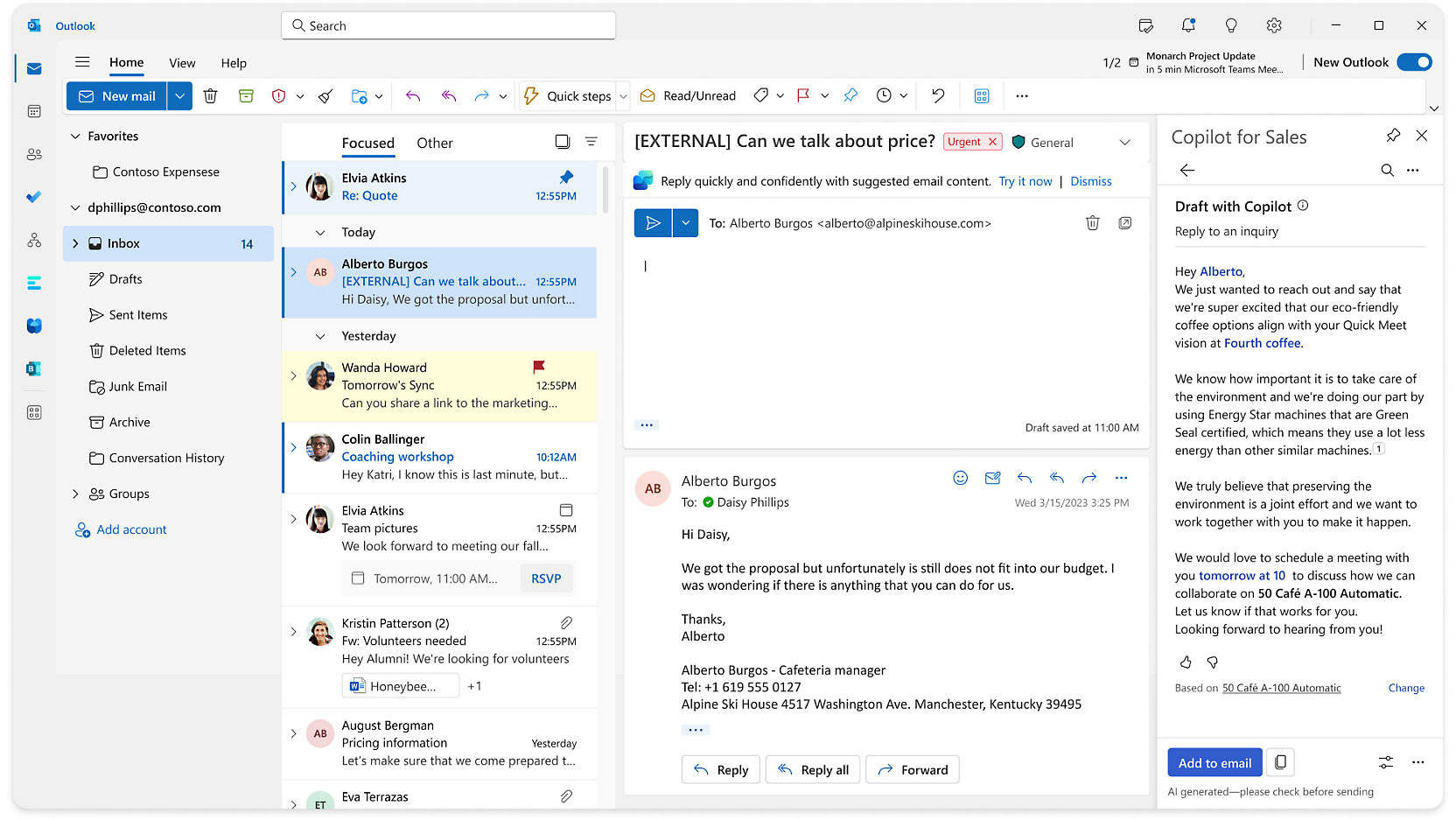 Microsoft Outlook 電子郵件應用程式的螢幕擷取畫面。