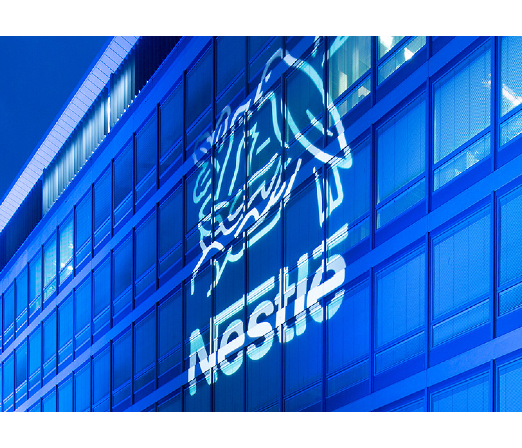 Obraz Nestlé