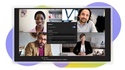 Screen showing a Teams Meeting with Captions settings window open