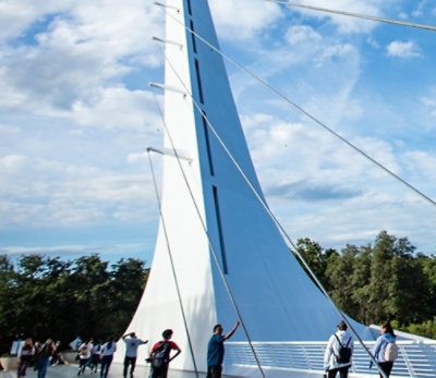 Image of a bridge and people