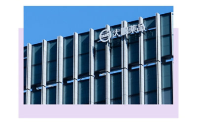 imagen de taiho pharma