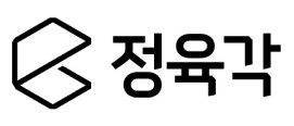 Jeongyookgak logo