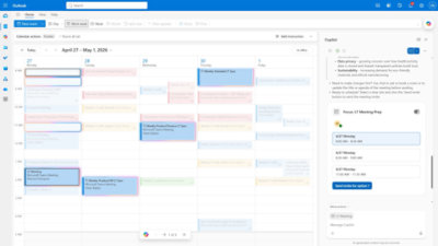 A screenshot of an application interface with text displayed on a white background.