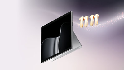 一个Surface Pro 在中间