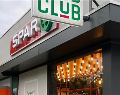 CLUB SPAR holandの看板が掲げられたネットショップ。