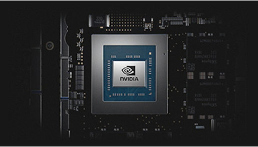 Nahaufnahme des Intel-Chips.