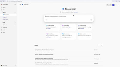 Copilot prompt screen