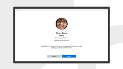  Screen displaying a profile page with name, job title, and options to confirm or close.
