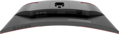 Top view of an A O C C Q 27 G 3 S Curved Gaming Monitor.
