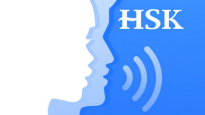 Chinese Testing International Co. Ltd.