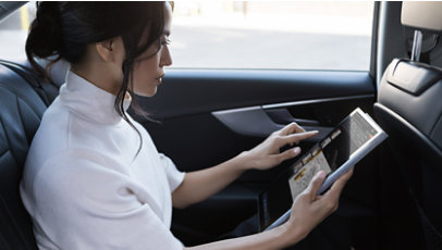 すぐに使える設定 ​ 