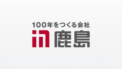 Kajima Corporation company logo.