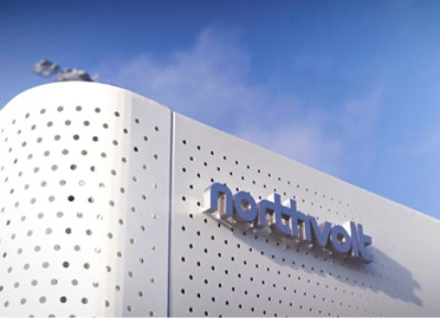 A white building with the word northvit on it.
