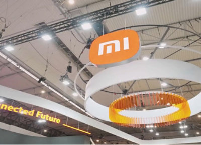 Xiaomi Logo
