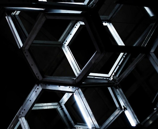 A black and white image of a hexagonal structure.