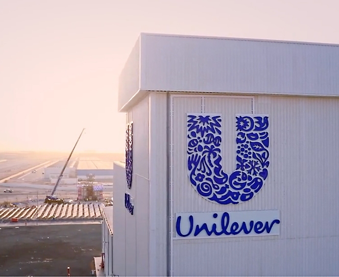 A building with Unilever logo on it