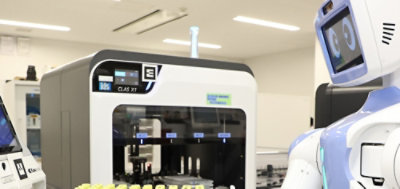 Industrial healthcare robotics equipment in a clinical setting