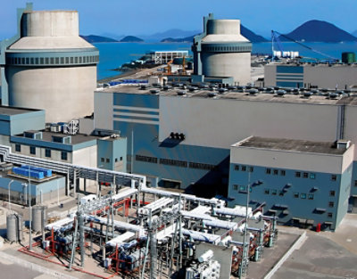 An image of a power plant