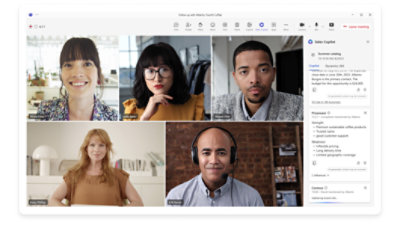 A screen showing a group of people in a video conference.