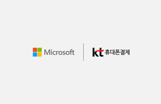 Microsoft and KT logo.