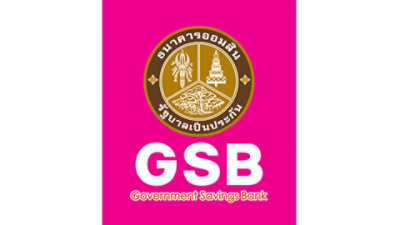 Government Savings Bank