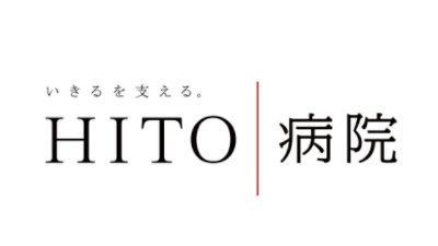 HITO Hospital