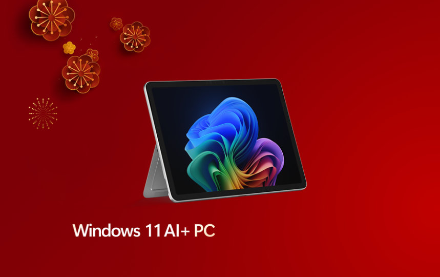 一个Surface Pro,  13 英寸在图片中间