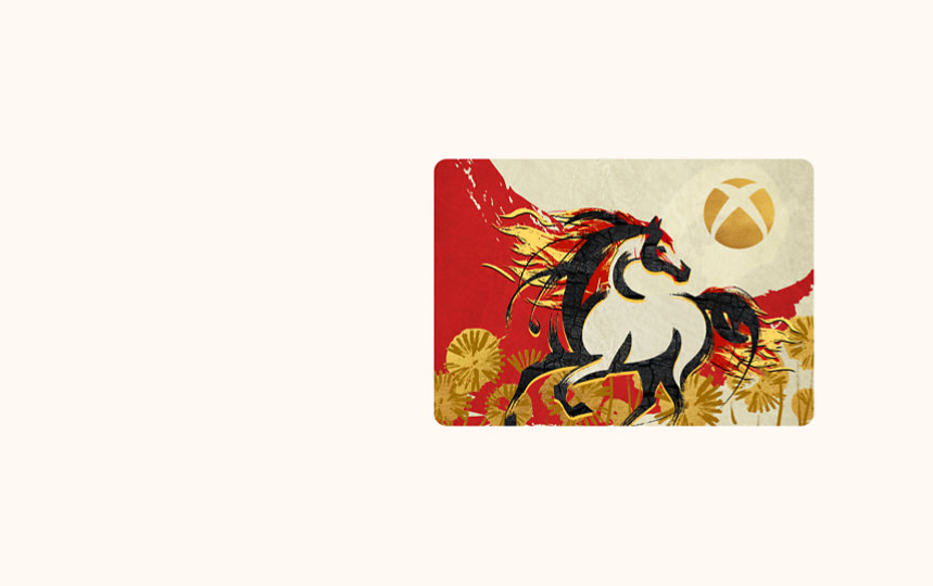 經典 Xbox 標誌以獨具風格的馬匹與花卉圖案重新設計。