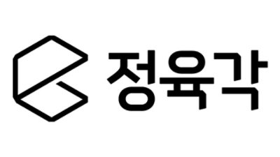 Jeongyookgak