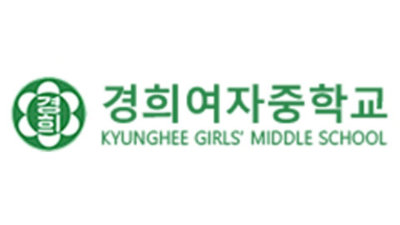 Kyunghee Girls Middle School