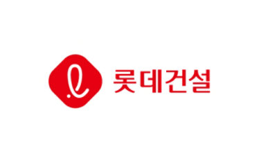 LOTTE Engineering and Construction