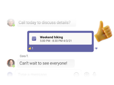 שיחה קבוצתית מתוזמנת ב- Teams.