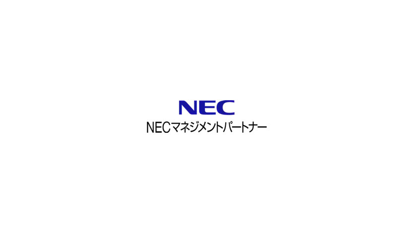NECのロゴです。